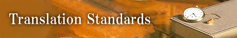 Translation Standards