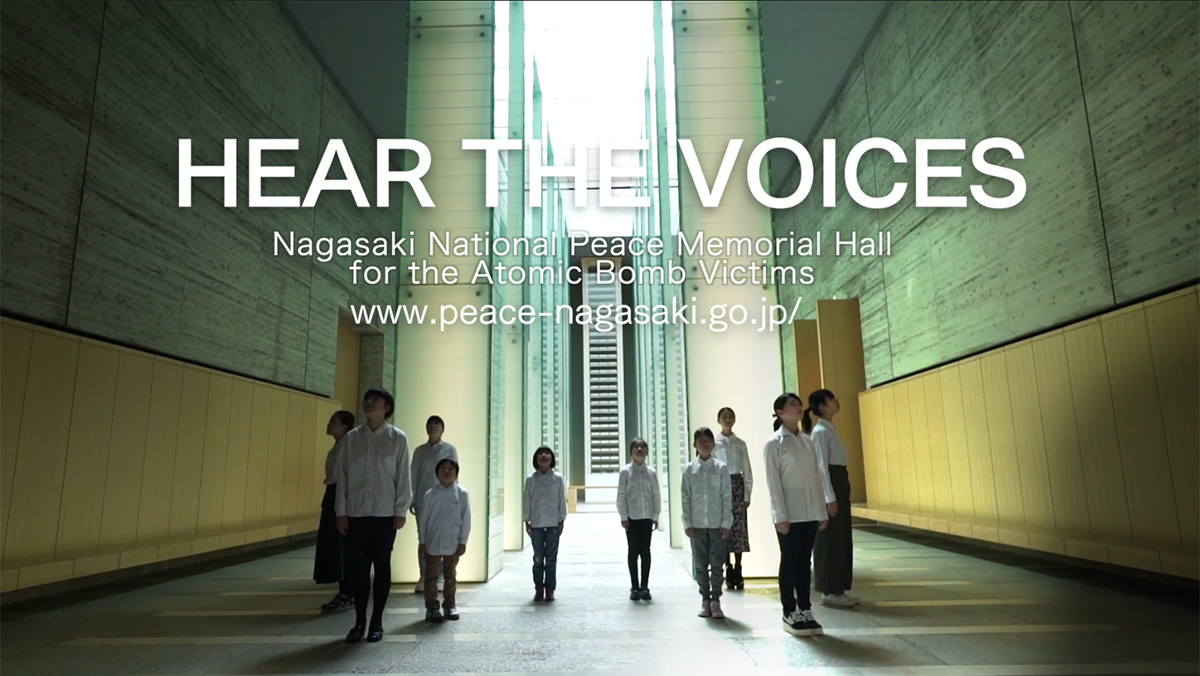 tour of the Memorial Hall Long version (3 minutes) - 国立長崎原爆死没者追悼平和祈念館